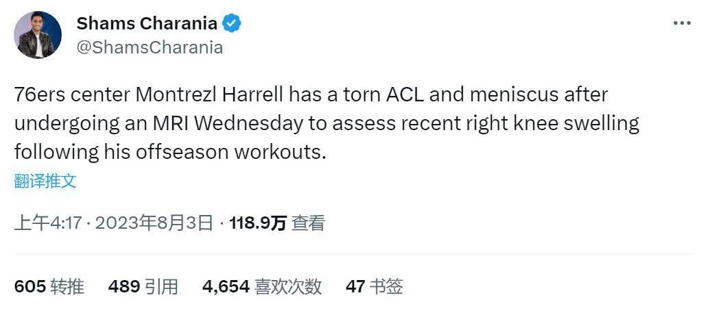 19禁情事